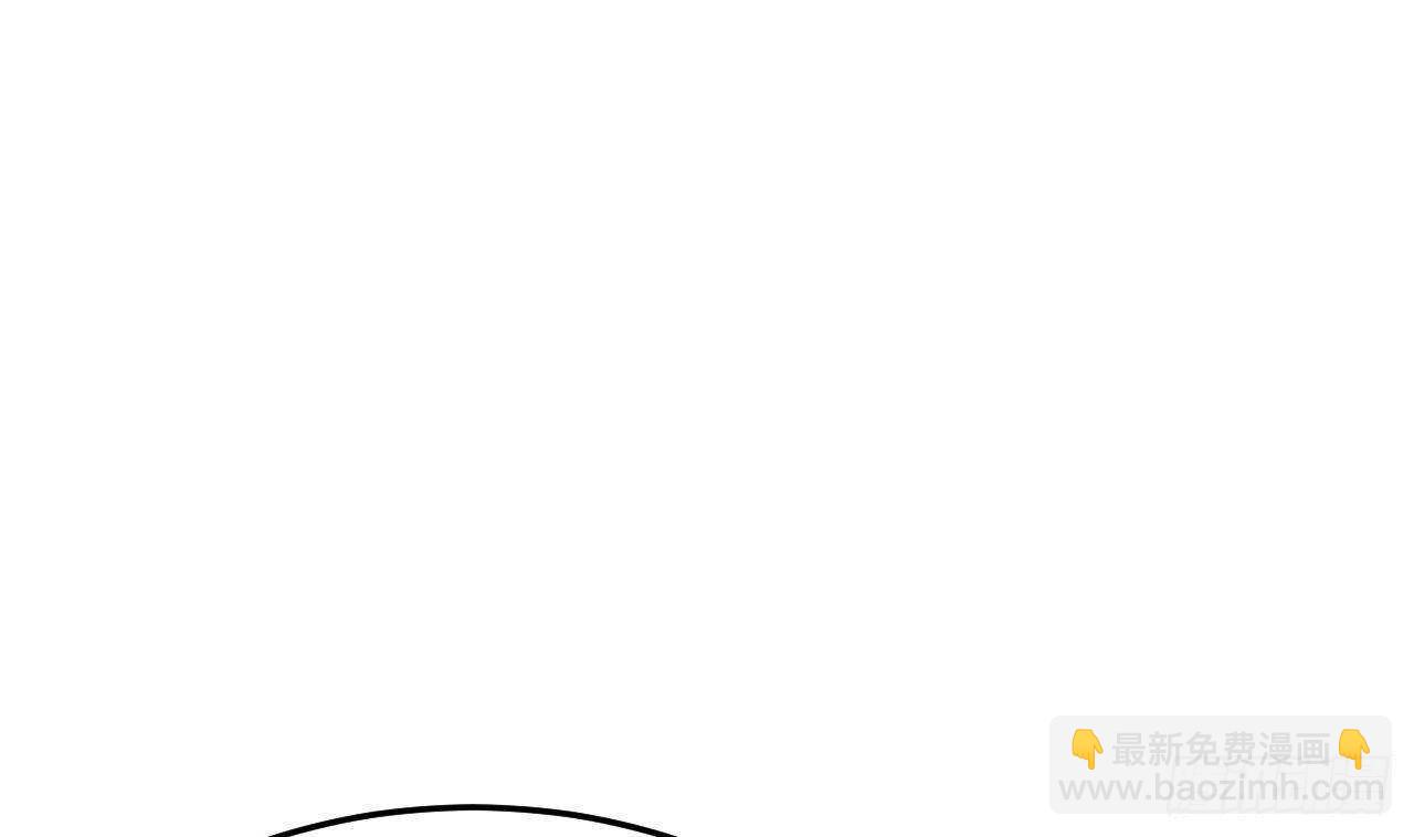 第32话 处处是告白(1/2)-第33话