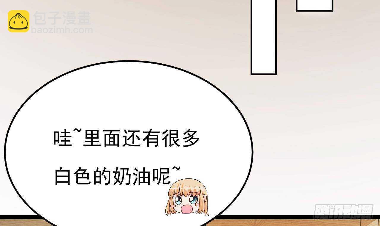 第34话 修罗场！(1/2)-第35话