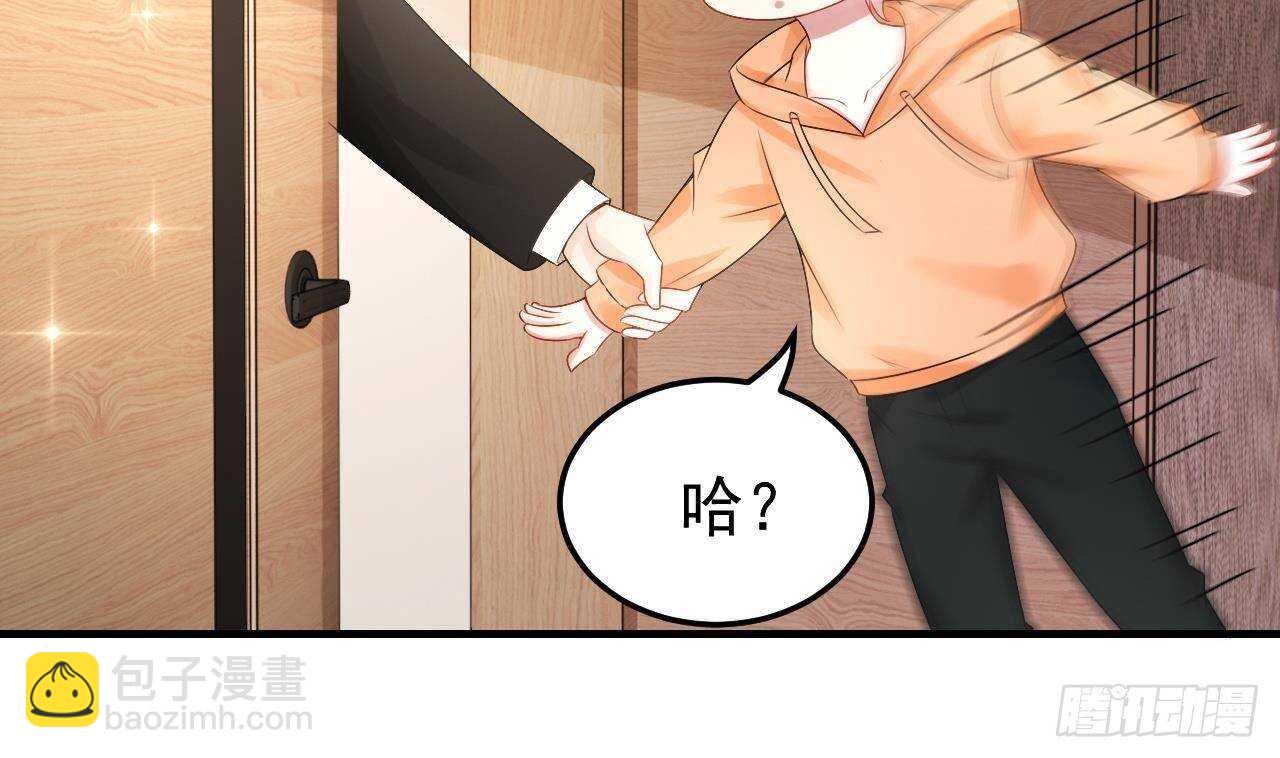 第34话 修罗场！(1/2)-第35话