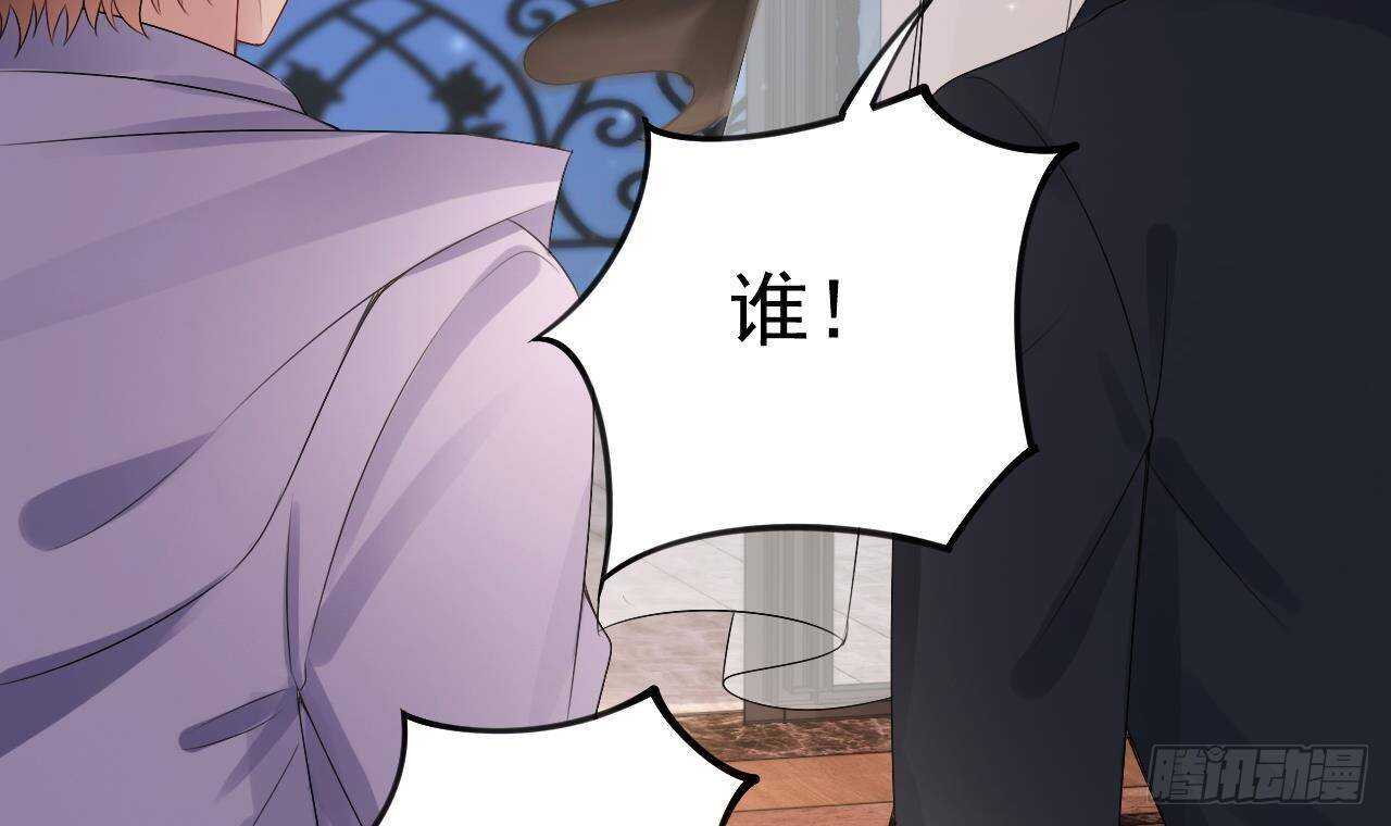 第36话 野男人的滋味(1/2)-第37话