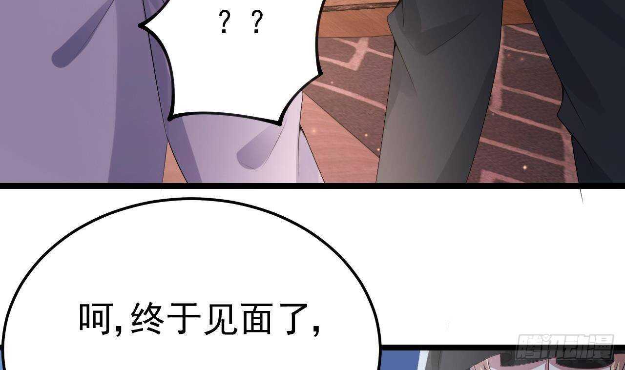 第36话 野男人的滋味(1/2)-第37话