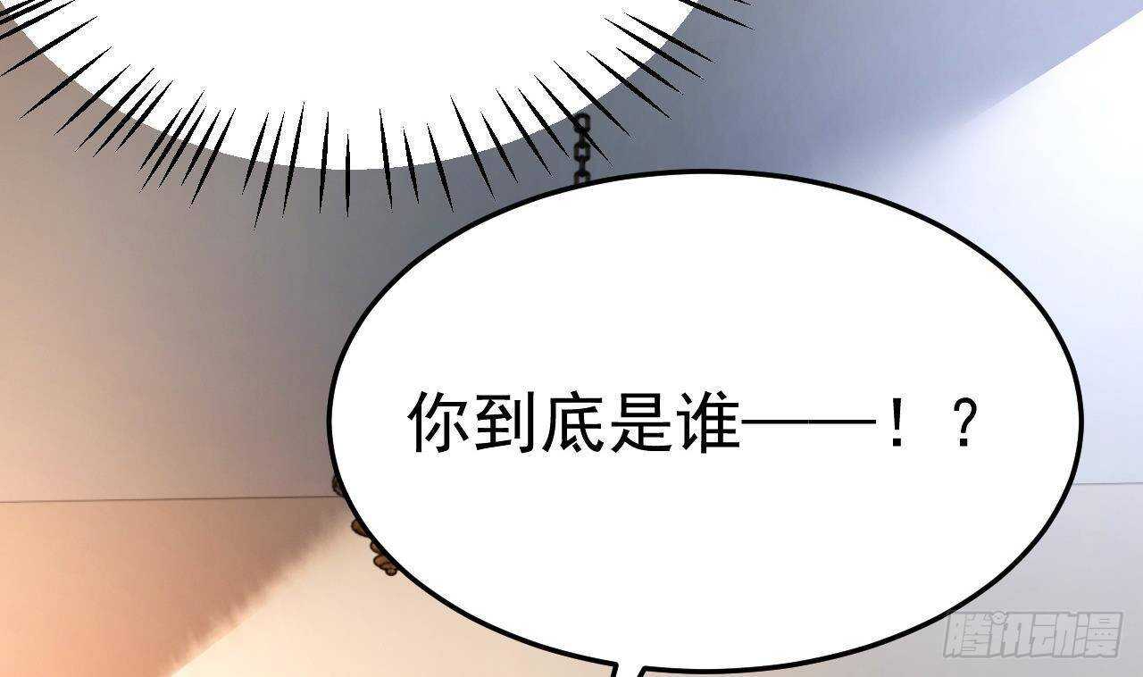 第36话 野男人的滋味(1/2)-第37话