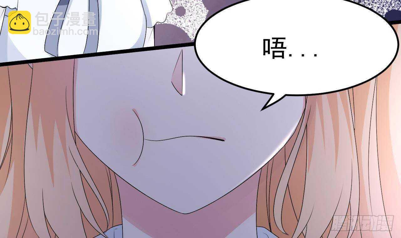 第38话 小PP的手感~(1/2)-第39话
