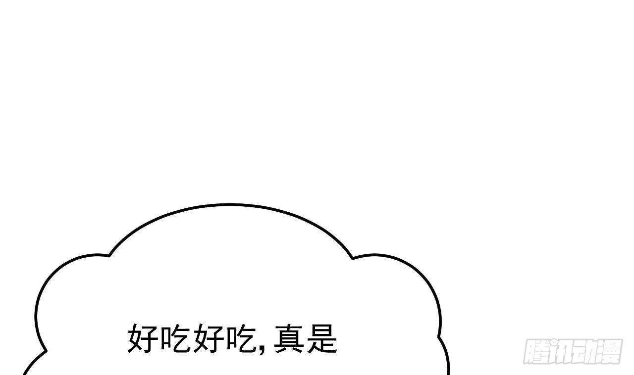 第38话 小PP的手感~(1/2)-第39话
