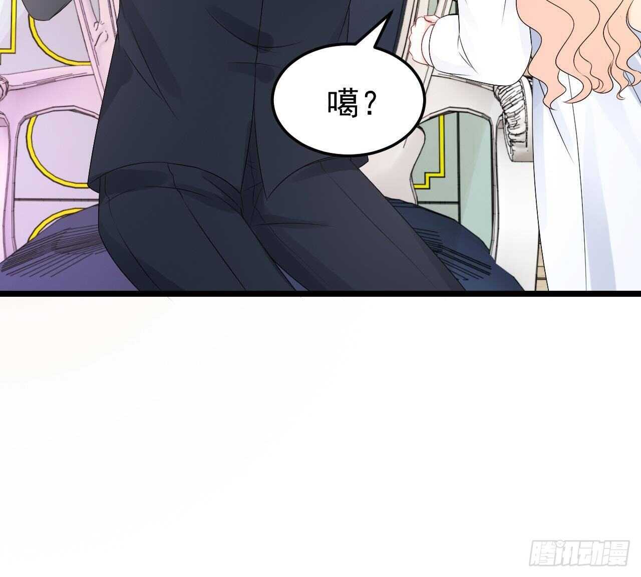 第38话 小PP的手感~(1/2)-第39话