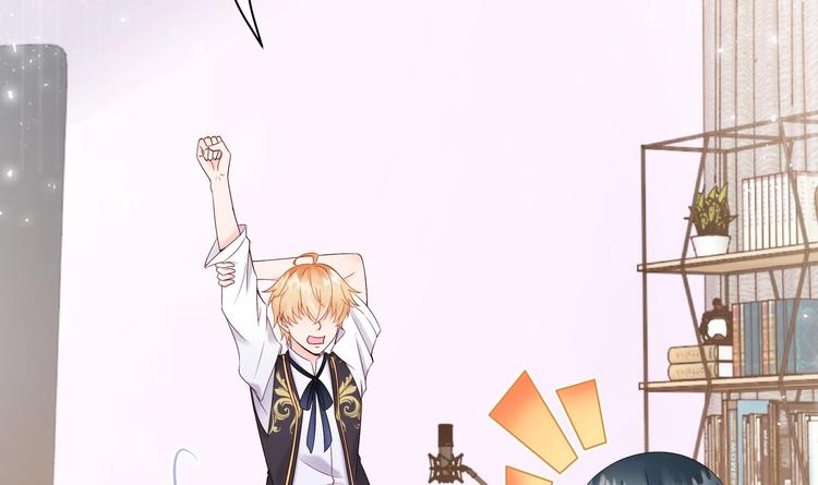第4话 基情的开始？(1/2)-第5话