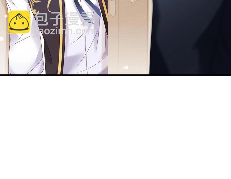 第4话 基情的开始？(1/2)-第5话