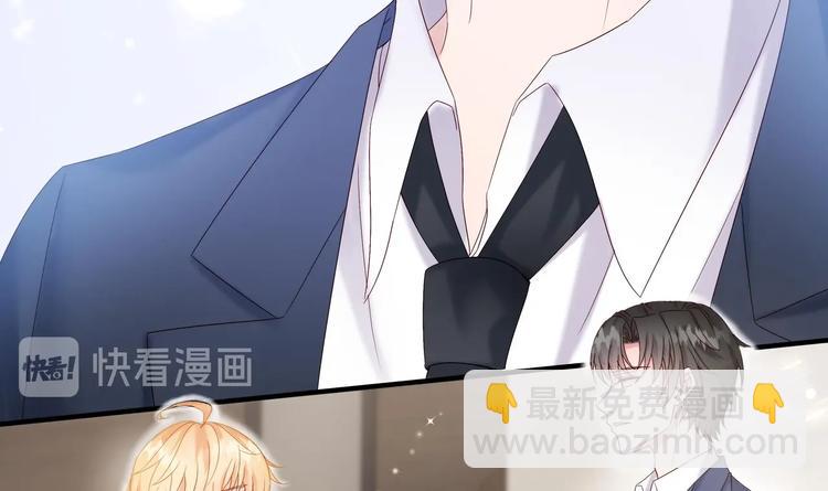 第4话 基情的开始？(1/2)-第5话