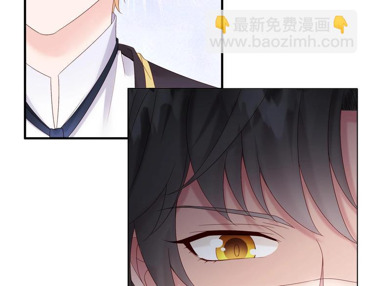 第4话 基情的开始？(1/2)-第5话