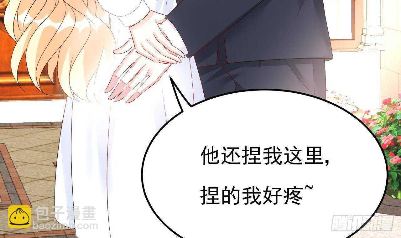 第40话 亲、亲上了！(1/2)-第41话