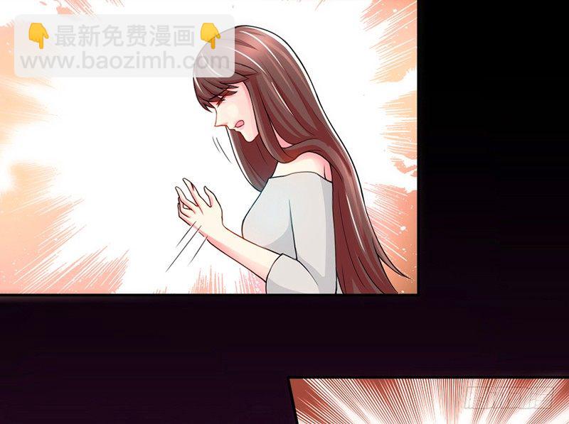 第1话 恶梦之前夜(1/3)-第1话