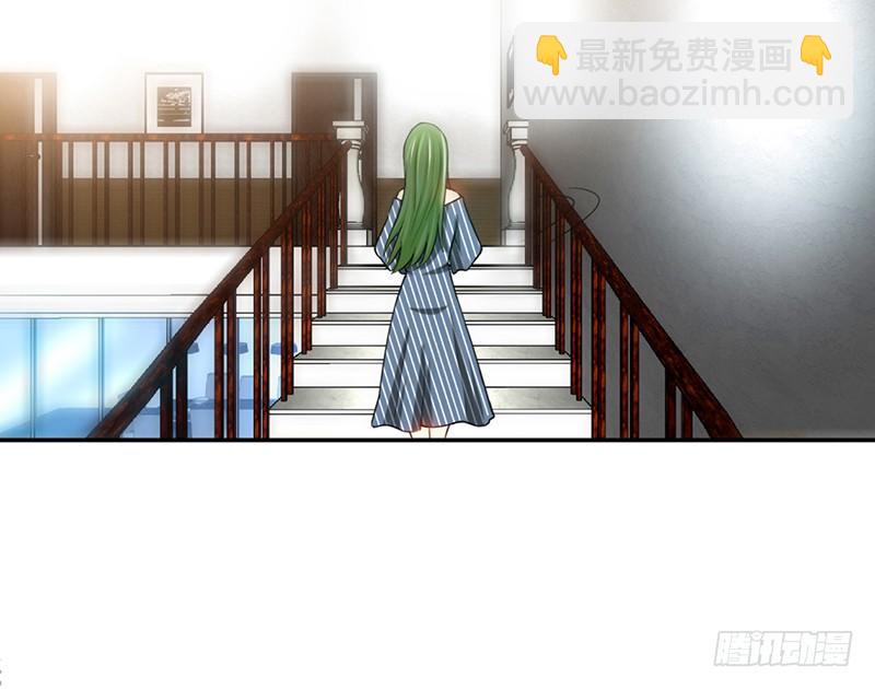 第1话 恶梦之前夜(1/3)-第1话