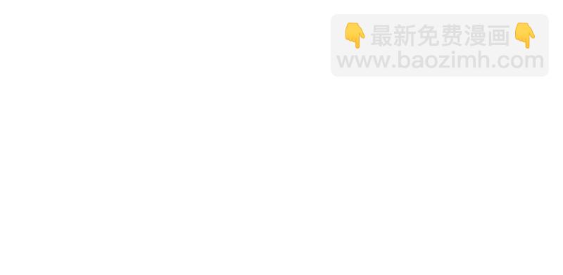 第1话 恶梦之前夜(1/3)-第1话