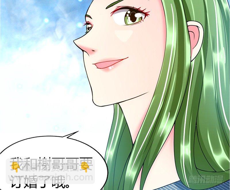 第1话 恶梦之前夜(1/3)-第1话