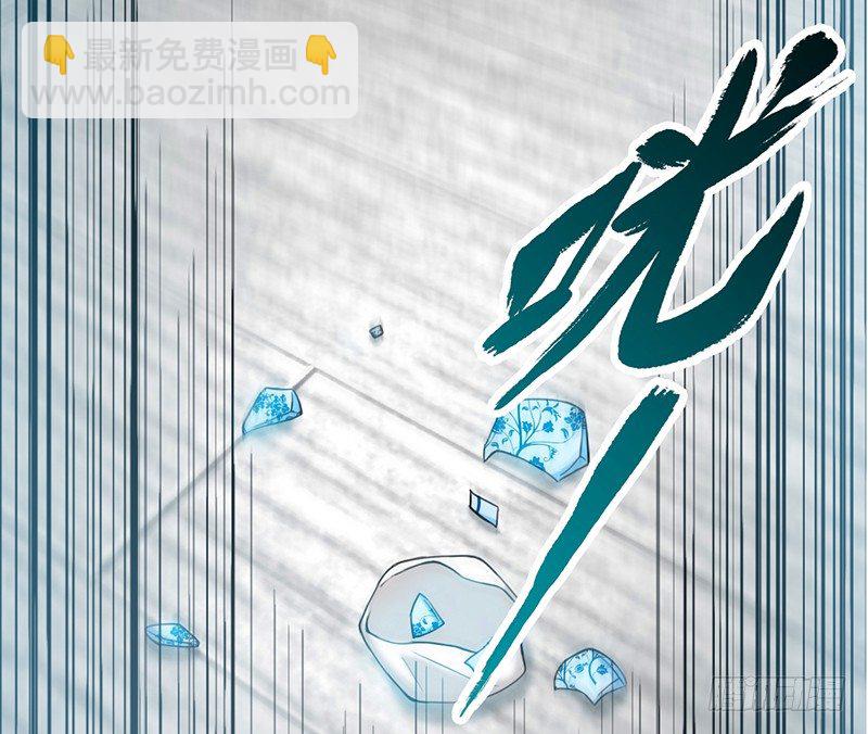 第1话 恶梦之前夜(1/3)-第1话