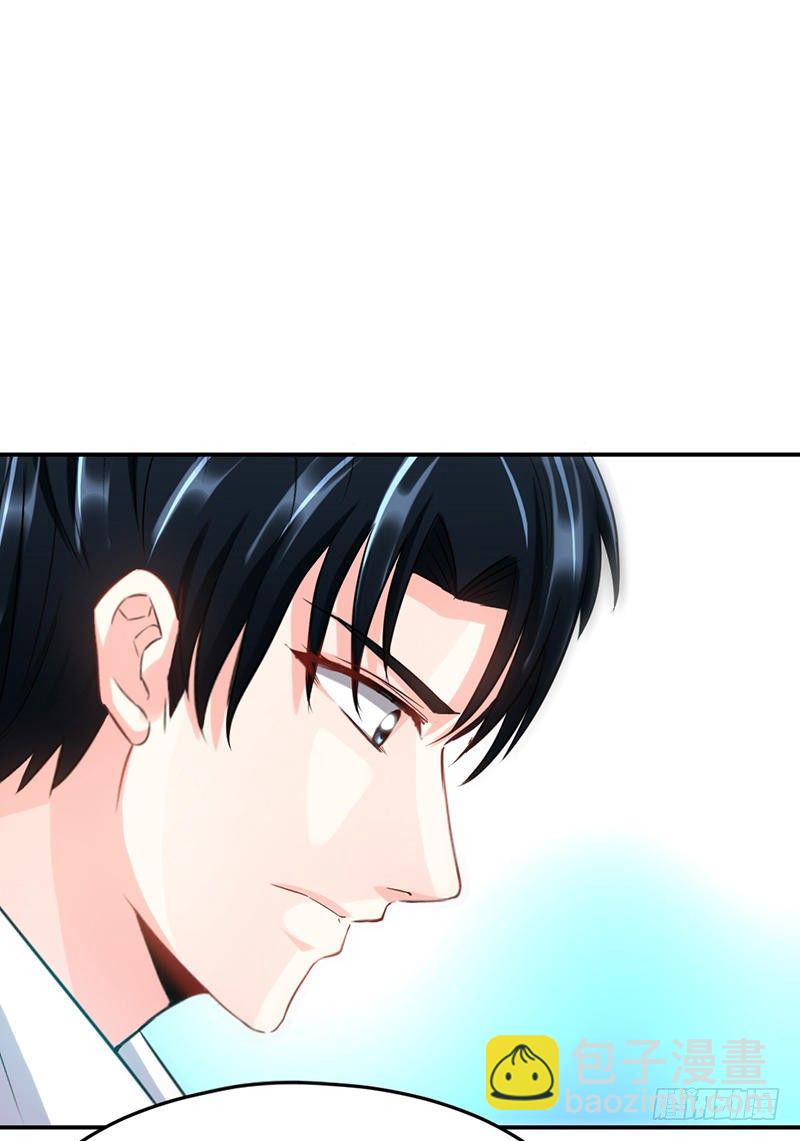 第11话 秦大少，好久不见-第11话