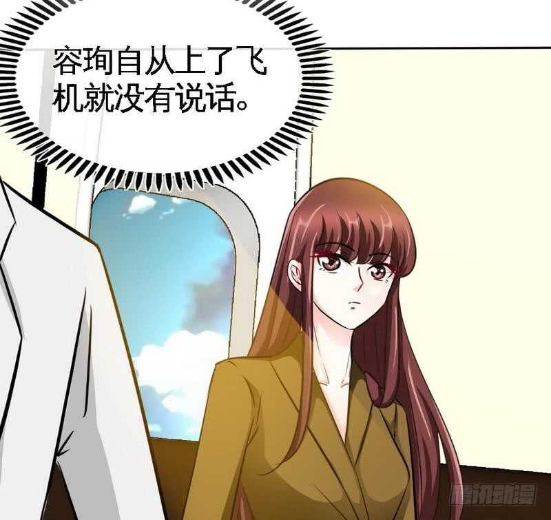 第100话 古老之贵族(1/3)-第99话