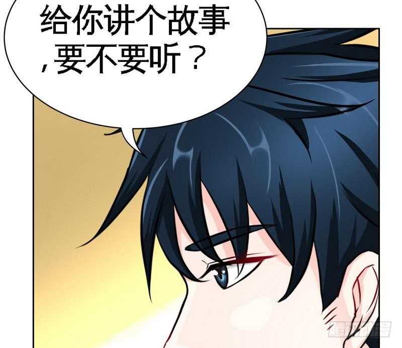 第100话 古老之贵族(1/3)-第99话