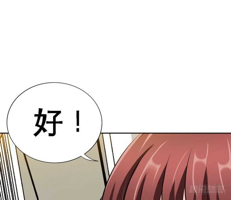 第100话 古老之贵族(1/3)-第99话