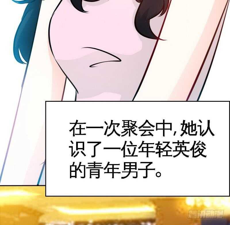 第100话 古老之贵族(1/3)-第99话