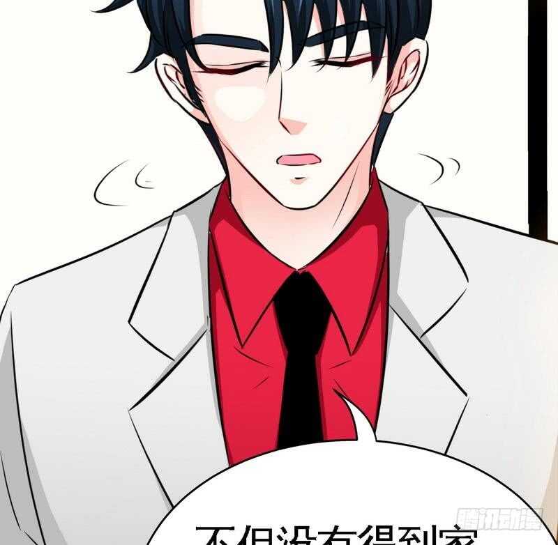 第100话 古老之贵族(1/3)-第99话