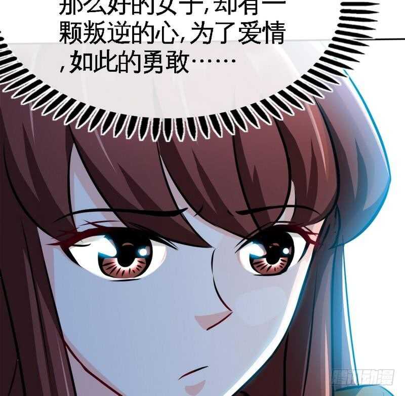 第100话 古老之贵族(1/3)-第99话