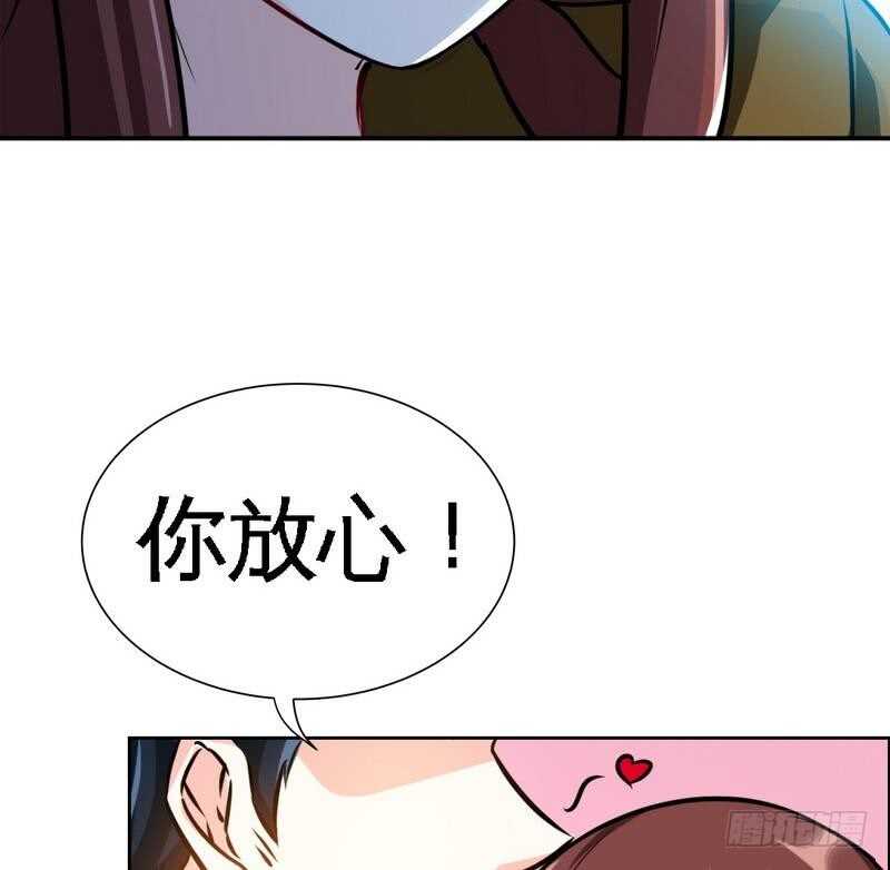 第100话 古老之贵族(1/3)-第99话