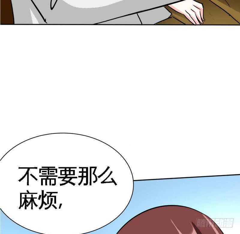 第100话 古老之贵族(1/3)-第99话