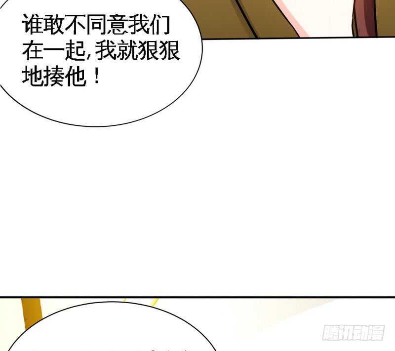 第100话 古老之贵族(1/3)-第99话