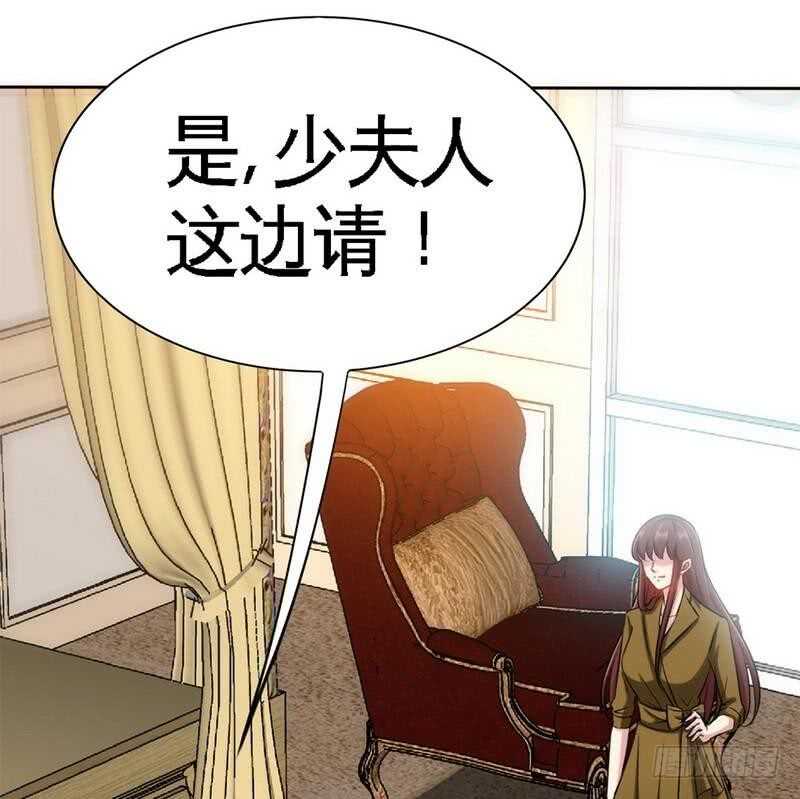 第102话 花园遇刺(1/3)-第101话