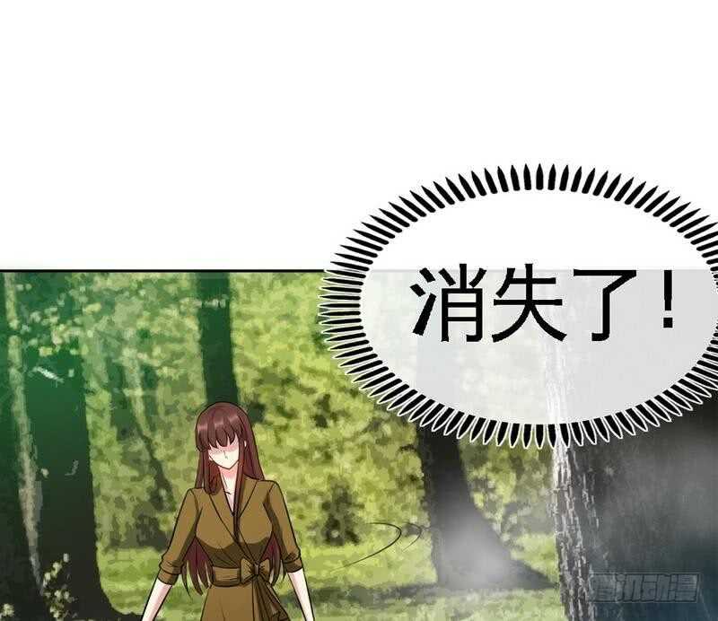 第102话 花园遇刺(1/3)-第101话