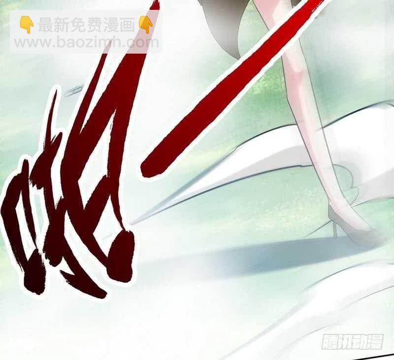 第102话 花园遇刺(1/3)-第101话