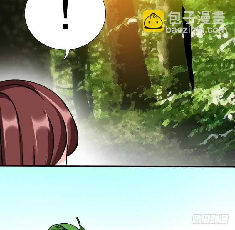 第103话 马莹的诱惑(1/3)-第103话