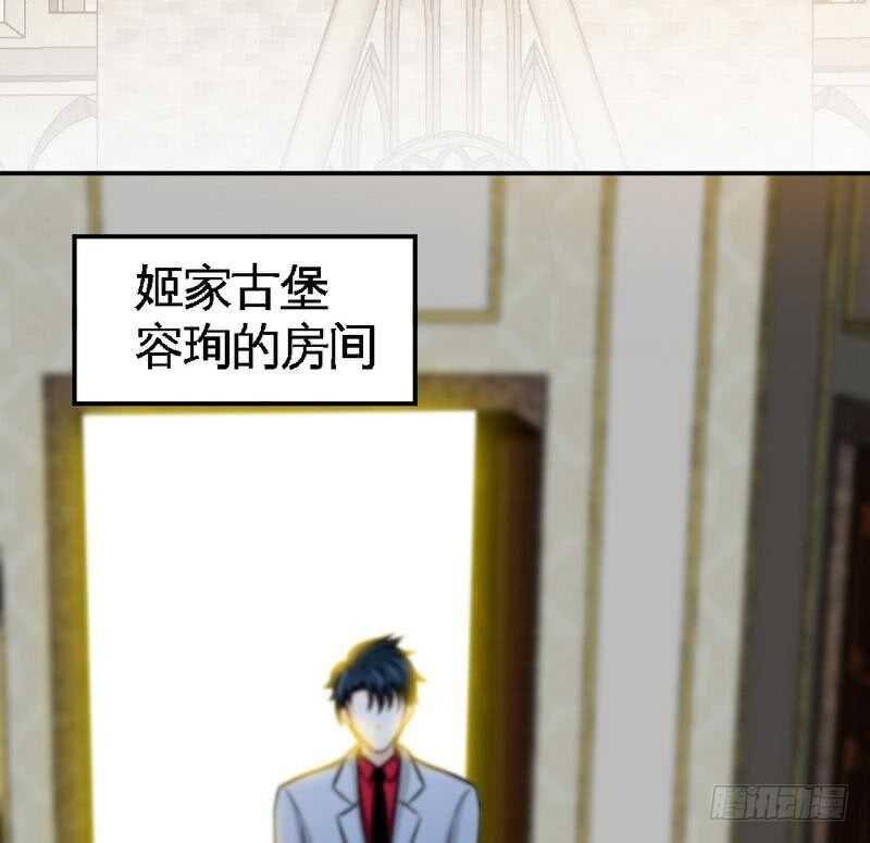 第103话 马莹的诱惑(1/3)-第103话