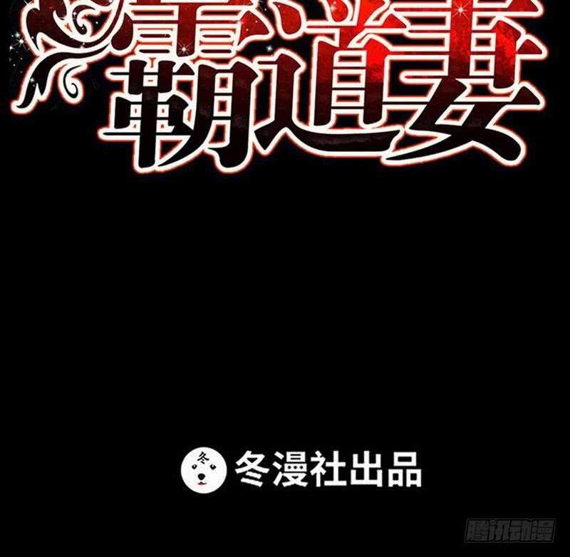 第105话 驱逐姬云扬(1/2)-第105话