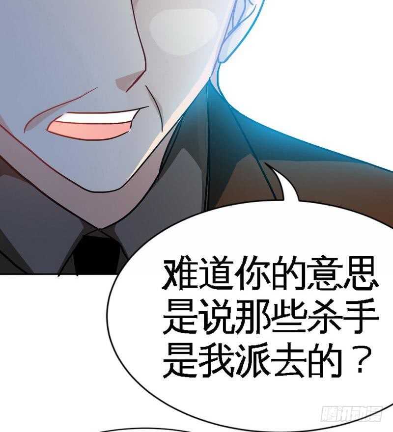 第105话 驱逐姬云扬(1/2)-第105话