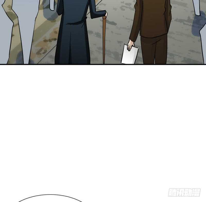 第105话 驱逐姬云扬(1/2)-第105话