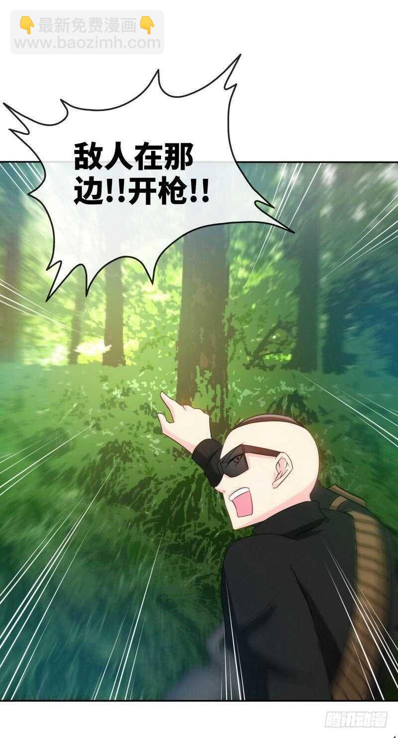 第107话 身陷重围-第107话