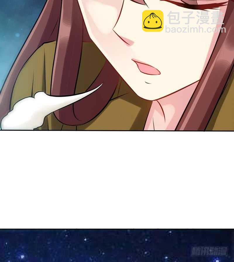 第109话 失踪的千影卫(1/2)-第109话