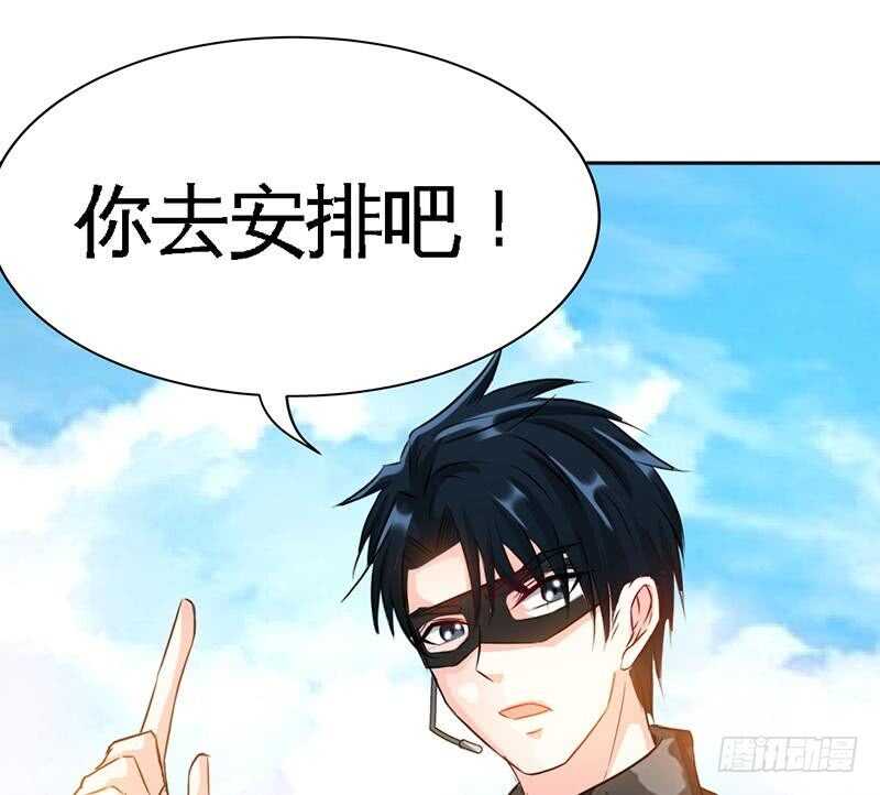 第109话 失踪的千影卫(1/2)-第109话