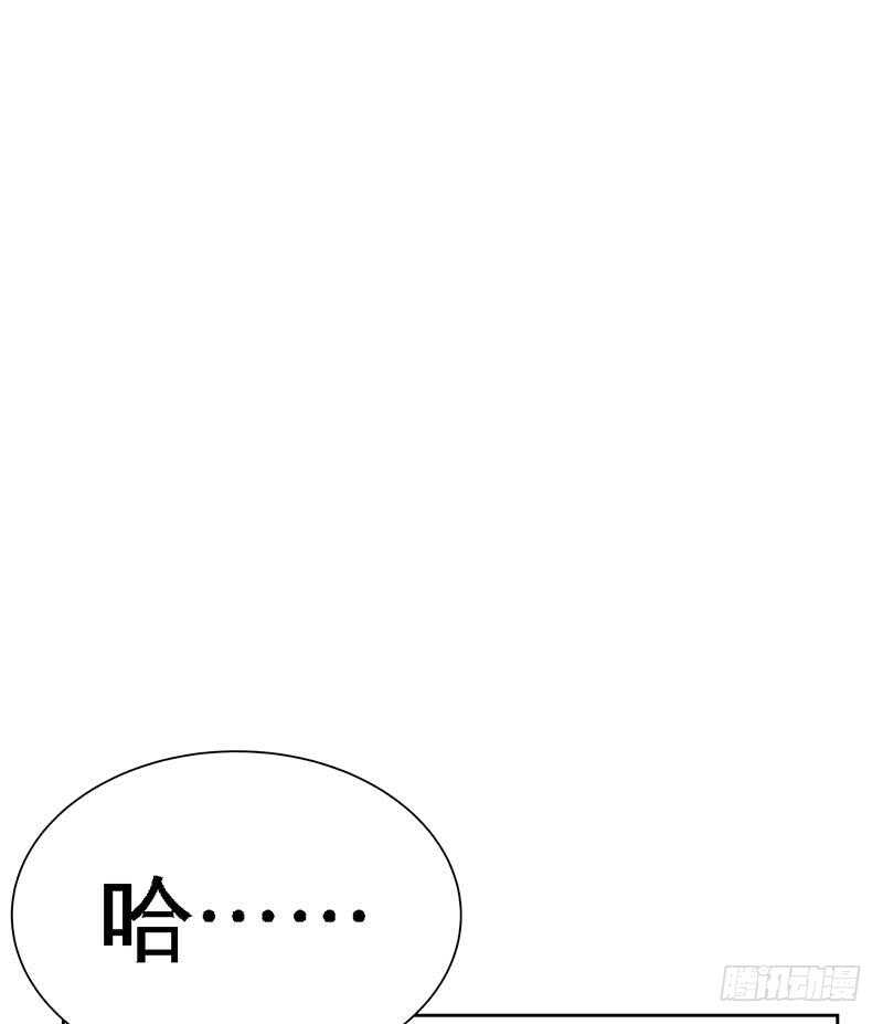 第109话 失踪的千影卫(1/2)-第109话