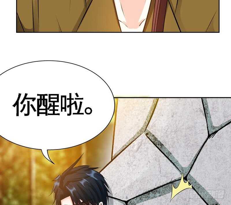 第109话 失踪的千影卫(1/2)-第109话