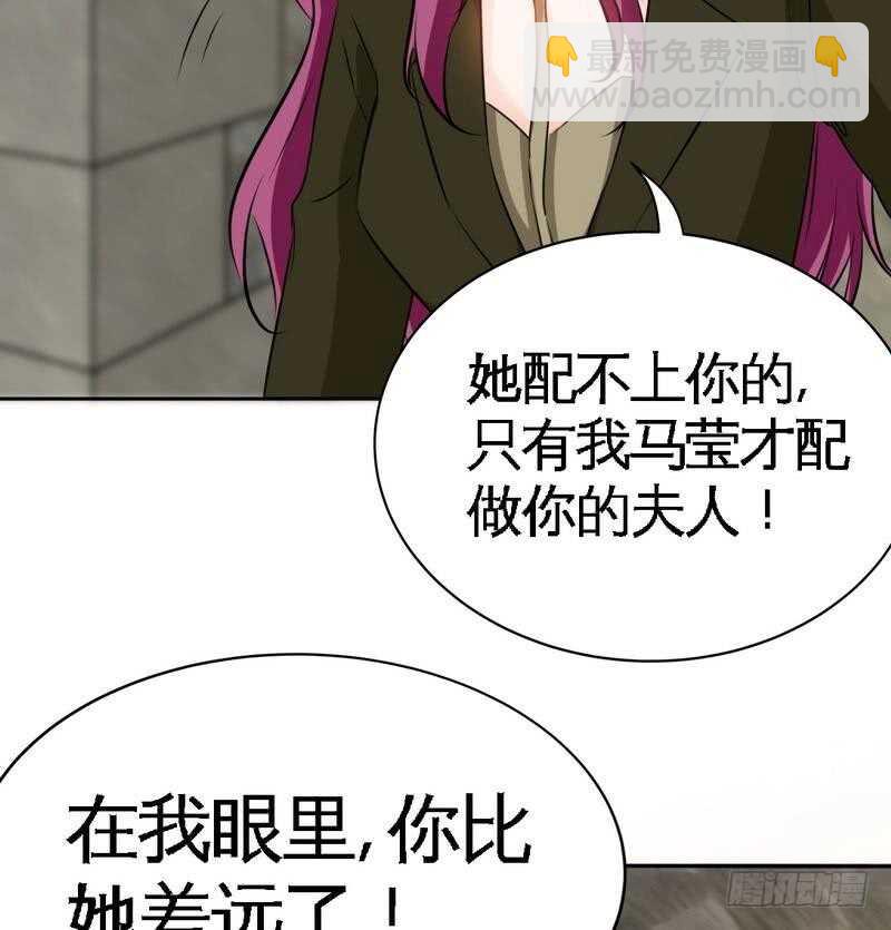 第111话 赌注(1/2)-第111话