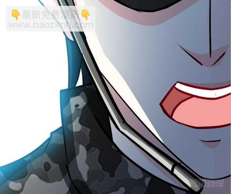 第111话 赌注(1/2)-第111话