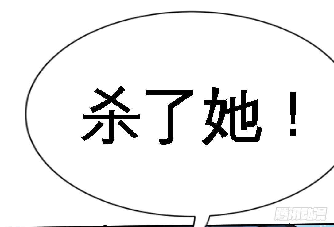 第113话 我不放手(1/3)-第113话