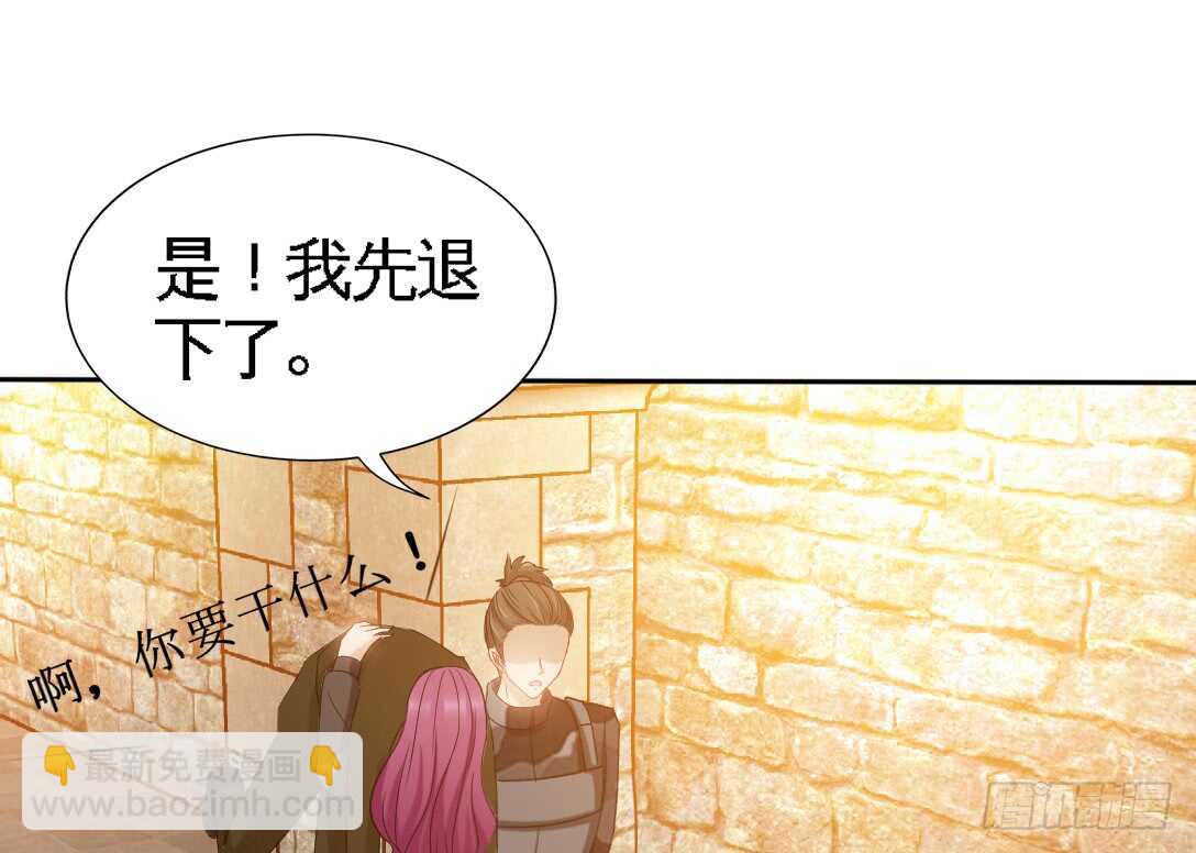 第113话 我不放手(1/3)-第113话