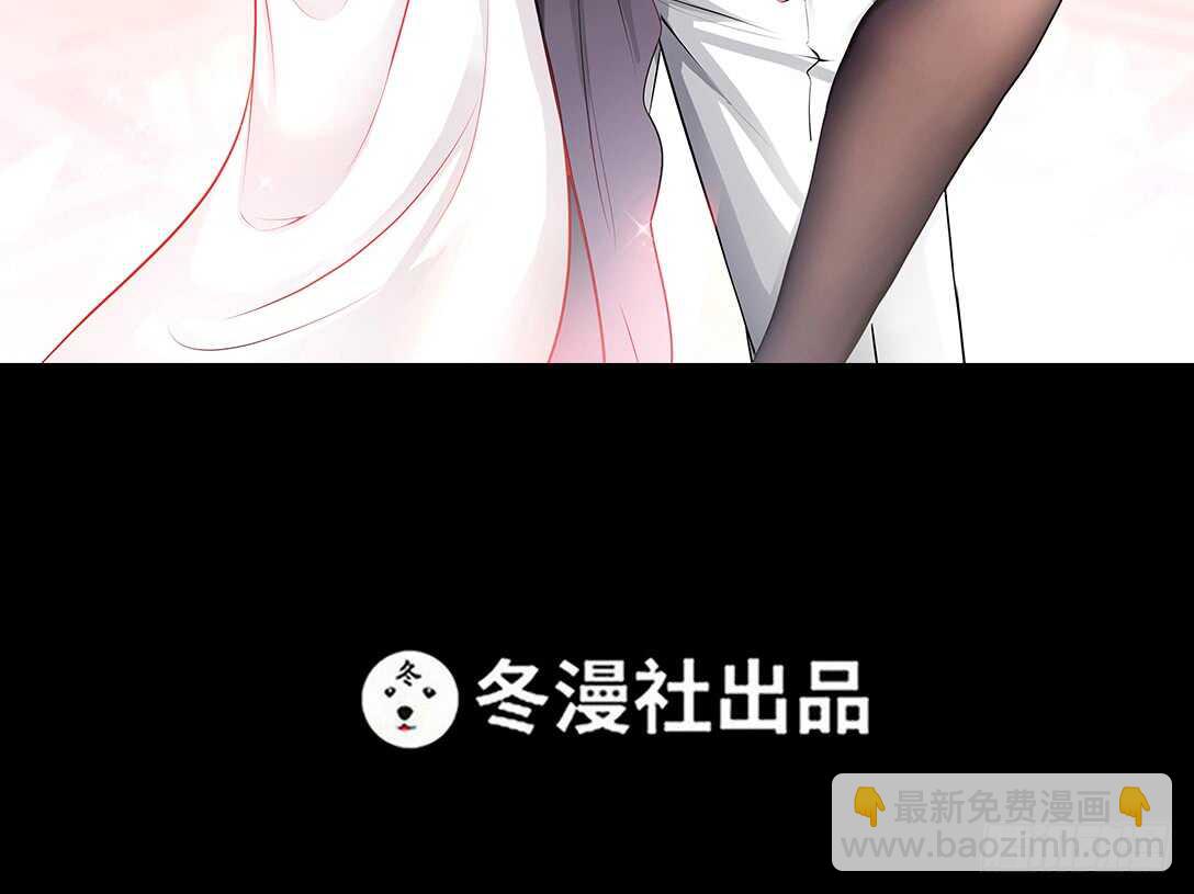 第113话 我不放手(1/3)-第113话