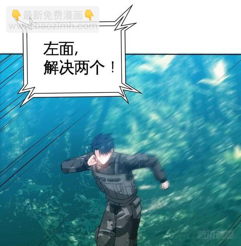 第115话 拯救千影卫(1/2)-第115话