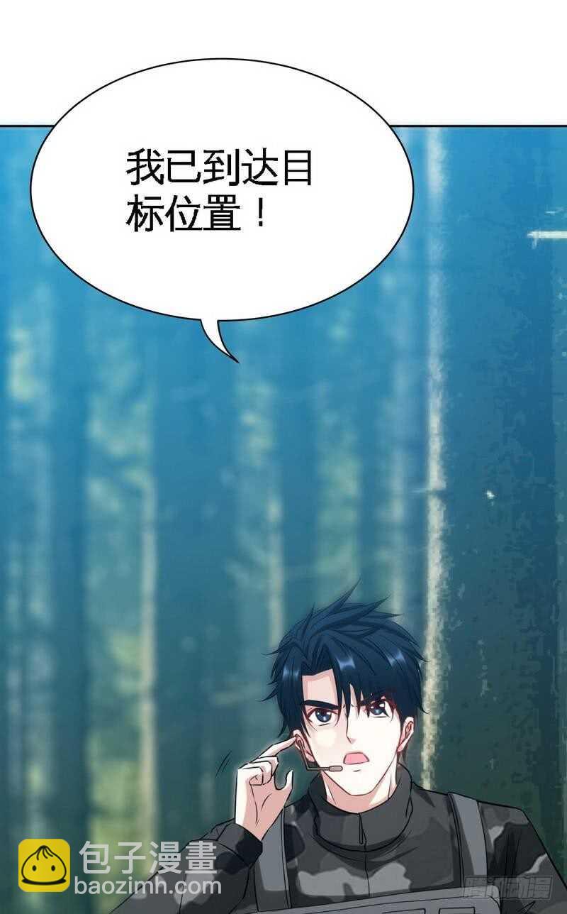 第115话 拯救千影卫(1/2)-第115话
