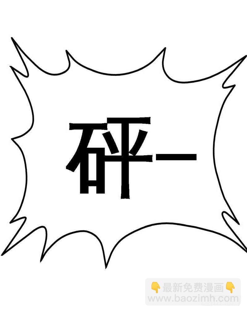 第115话 拯救千影卫(1/2)-第115话